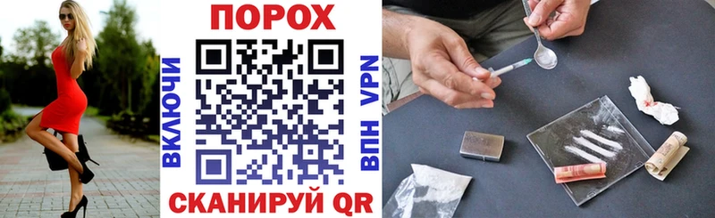 Амфетамин Premium  площадка наркотические препараты  Батайск 