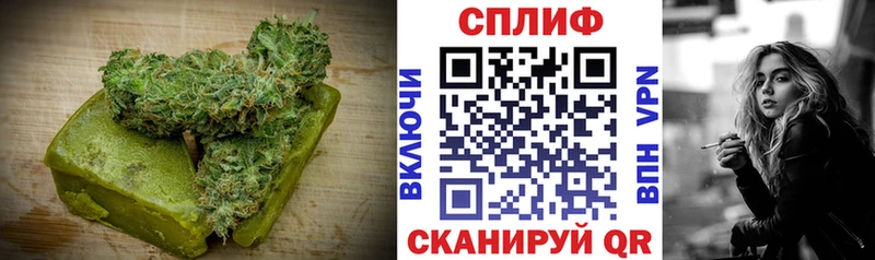 Еда ТГК марихуана  площадка Telegram  Батайск  ОМГ ОМГ вход 