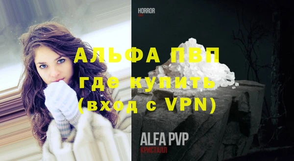 кокаин перу Верхний Тагил