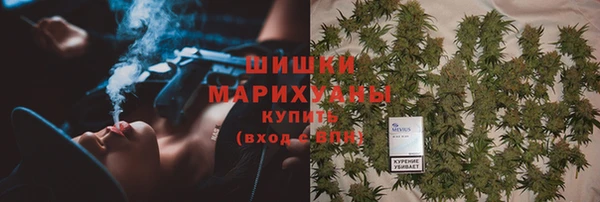 кокаин перу Верхний Тагил
