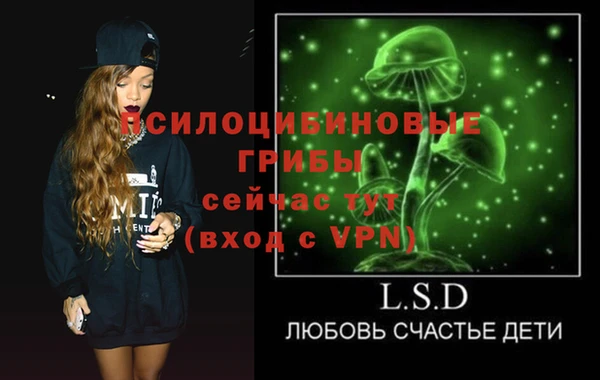 кокаин перу Верхний Тагил