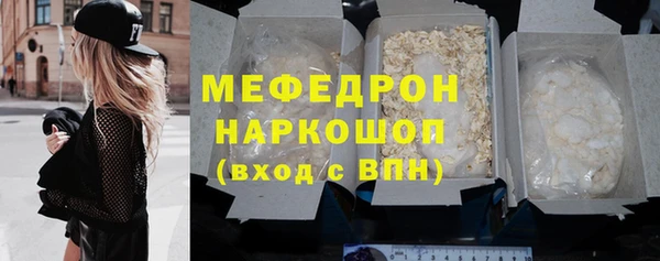 кокаин перу Верхний Тагил