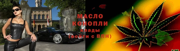 кокаин перу Верхний Тагил