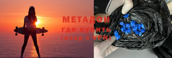 кокаин перу Верхний Тагил