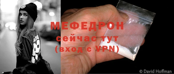 кокаин перу Верхний Тагил
