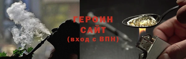 мяу мяу мука Верея