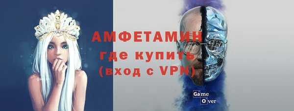 кокаин перу Верхний Тагил