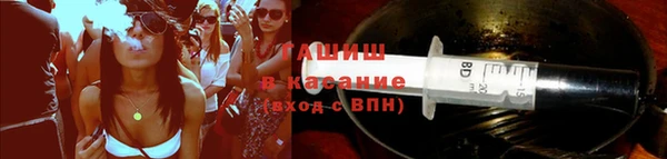 кокаин перу Верхний Тагил