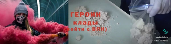 мяу мяу мука Верея
