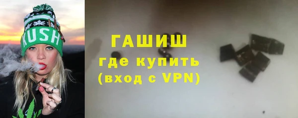 кокаин перу Верхний Тагил