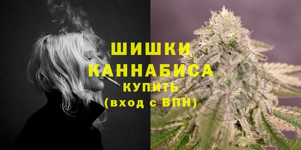 мяу мяу мука Верея