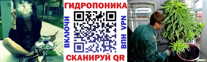 где продают наркотики  hydra ТОР  Бошки марихуана THC 21%  Батайск 